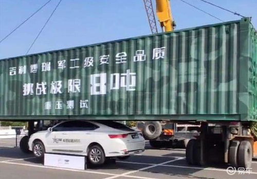 碰瓷運(yùn)20被懟，汽車營銷需回歸產(chǎn)品本質(zhì)